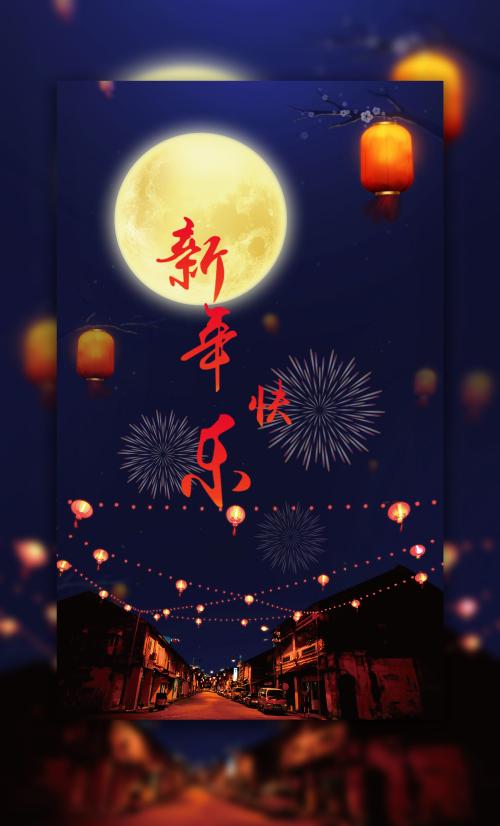 贵州凯里高中毕业证